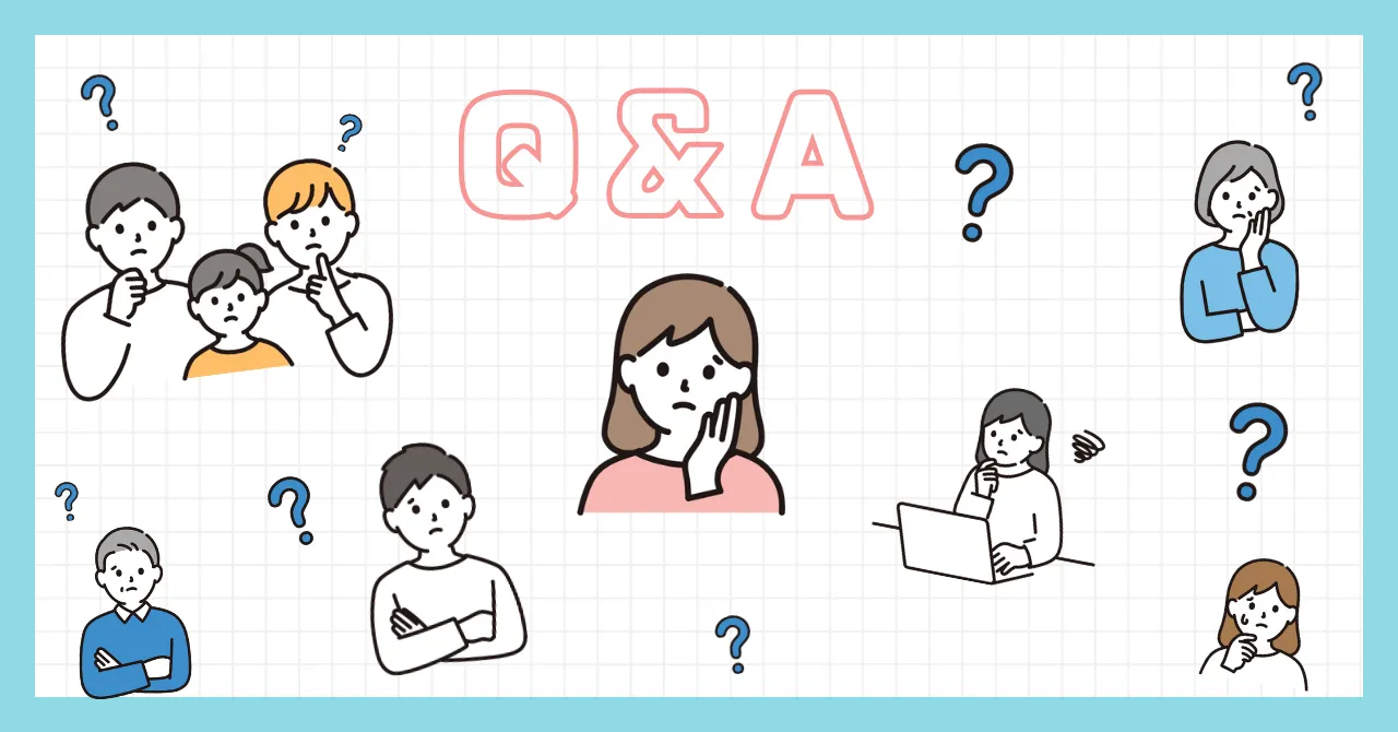 【Q&A】インスタ×ブログでよくある質問【疑問をすべて解決します】